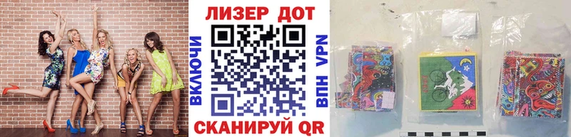 blacksprut tor  наркошоп  Мелеуз  Марки 25I-NBOMe 1500мкг 